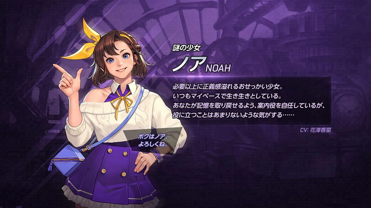 The King of Fighters All-Star Image