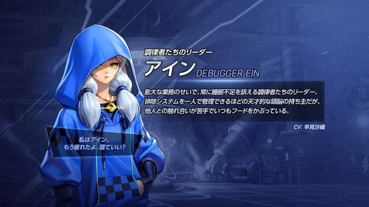 The King of Fighters All-Star Image