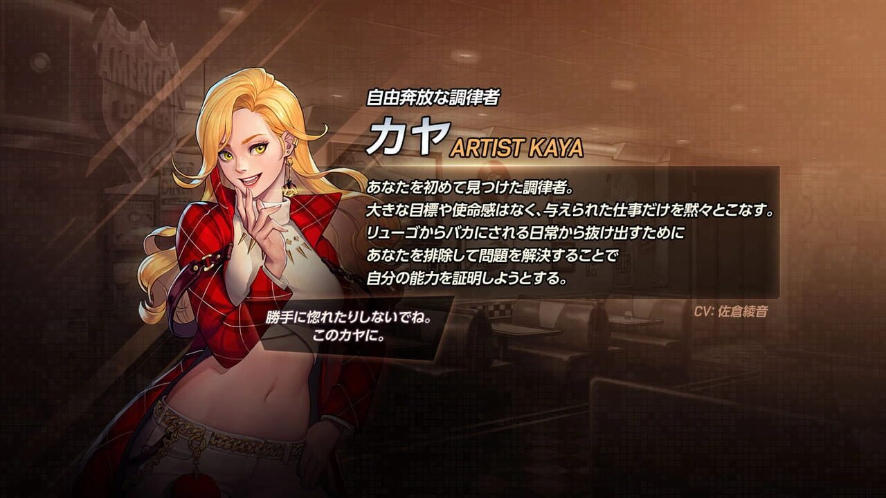 The King of Fighters All-Star Image