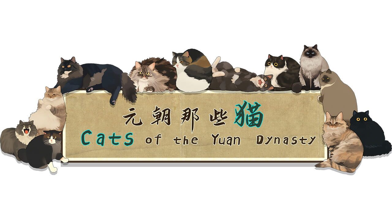 Cats of the Yuan Dynasty Image