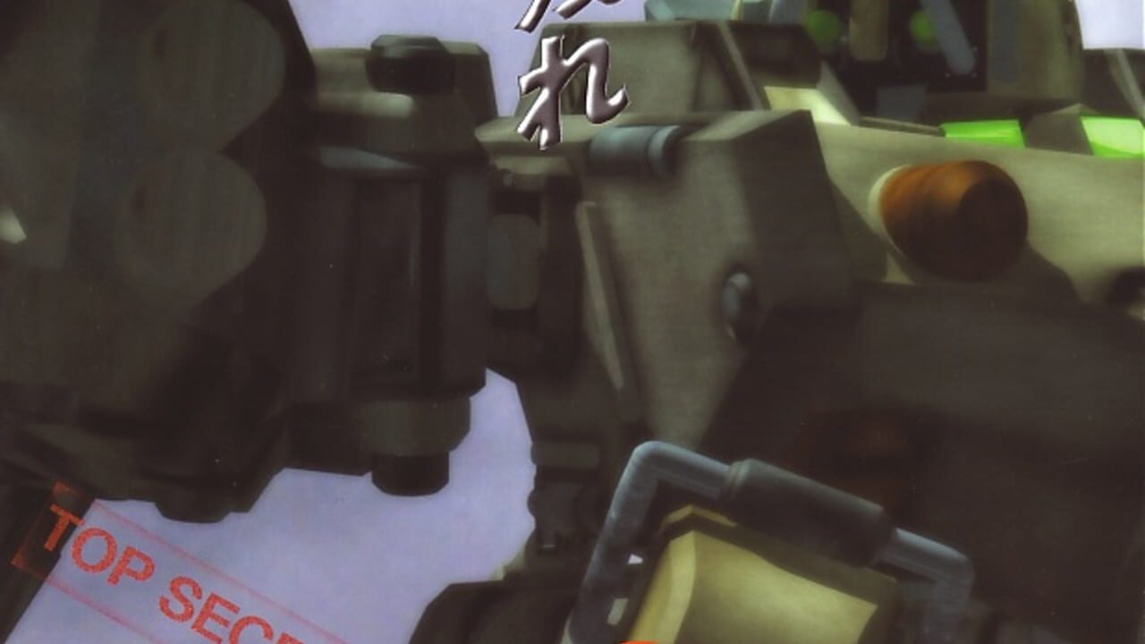 Assault Suits Valken 2 Image