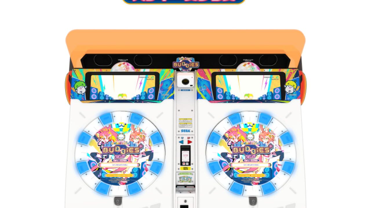 Maimai DX Buddies Plus Image