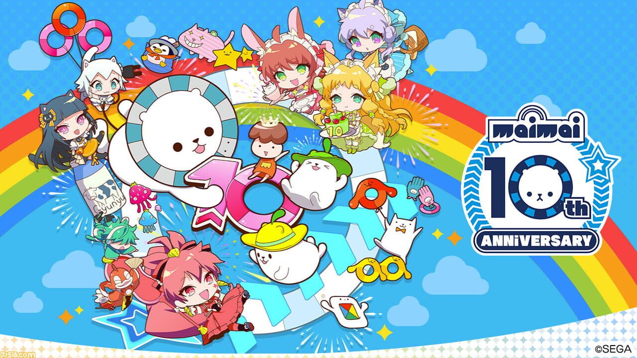 Maimai DX Universe Plus Image