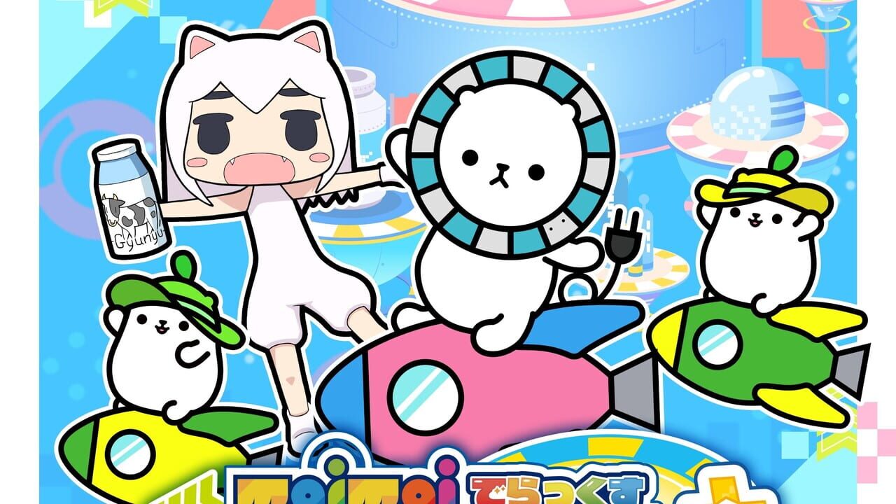 Maimai DX Universe Plus Image