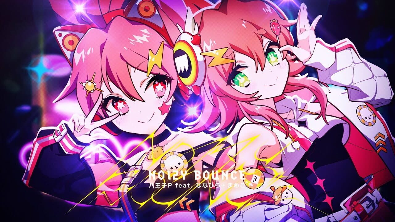 Maimai DX Buddies Image