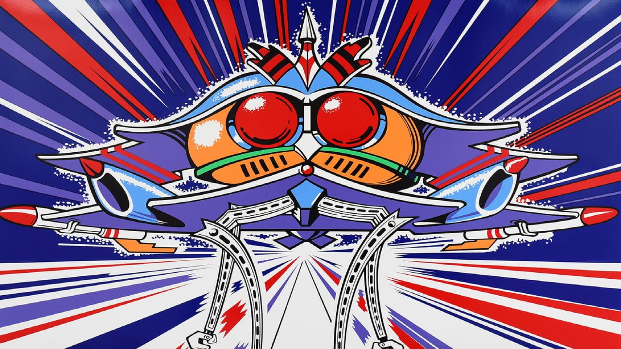 Namco Museum 50th Anniversary Image