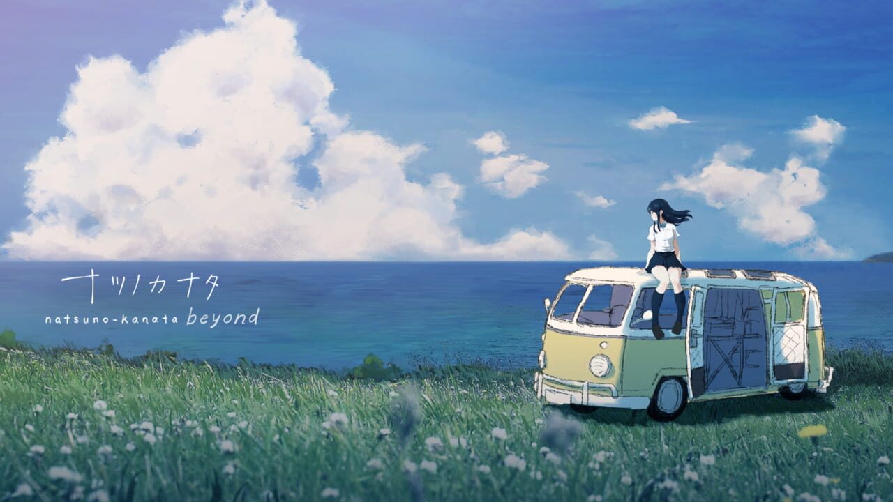 Natsu no Kanata: Beyond Summer Image