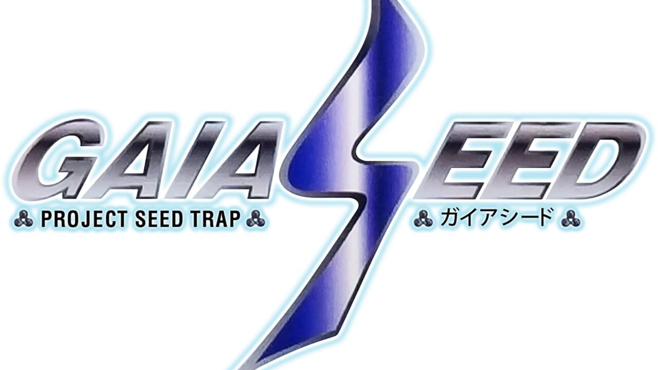 GaiaSeed: Project Seed Trap Image