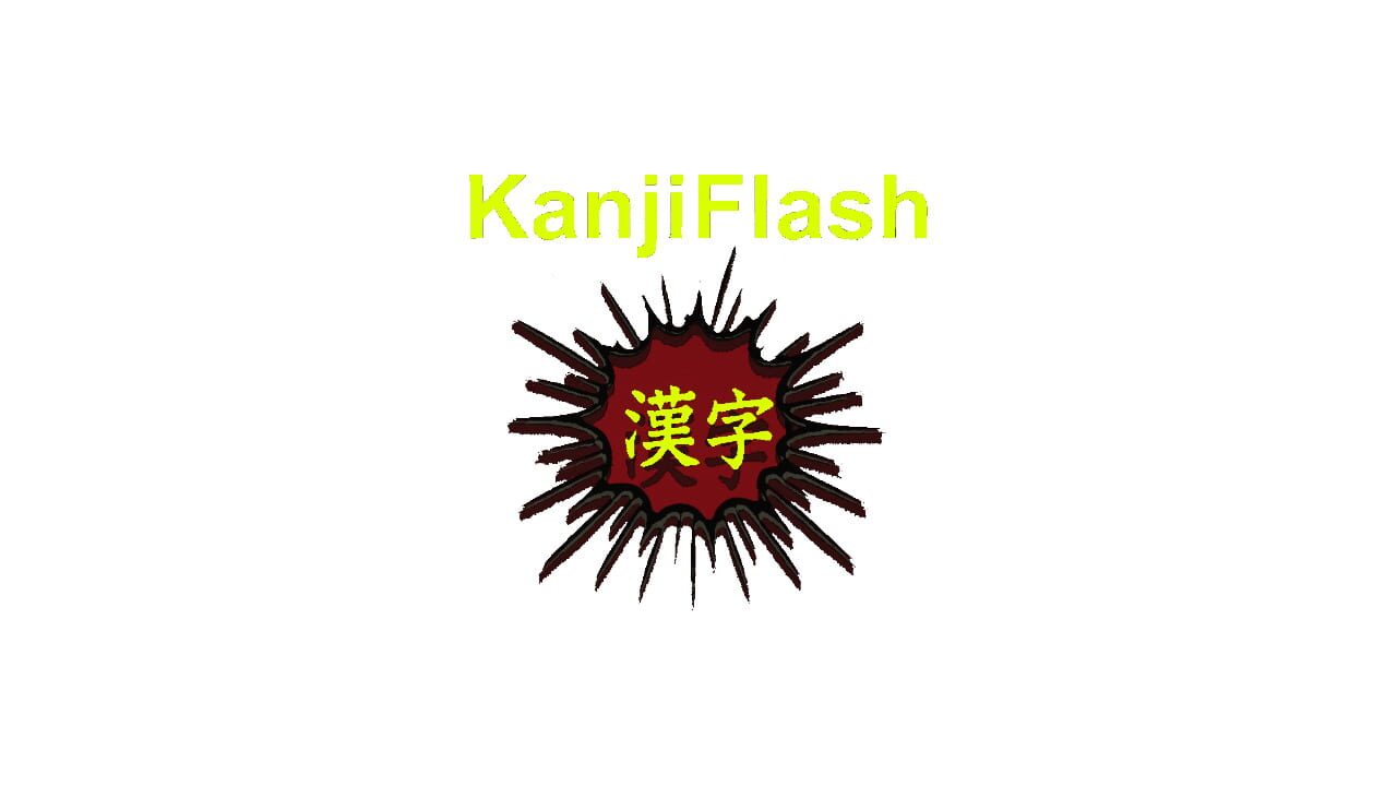 KanjiFlash Image