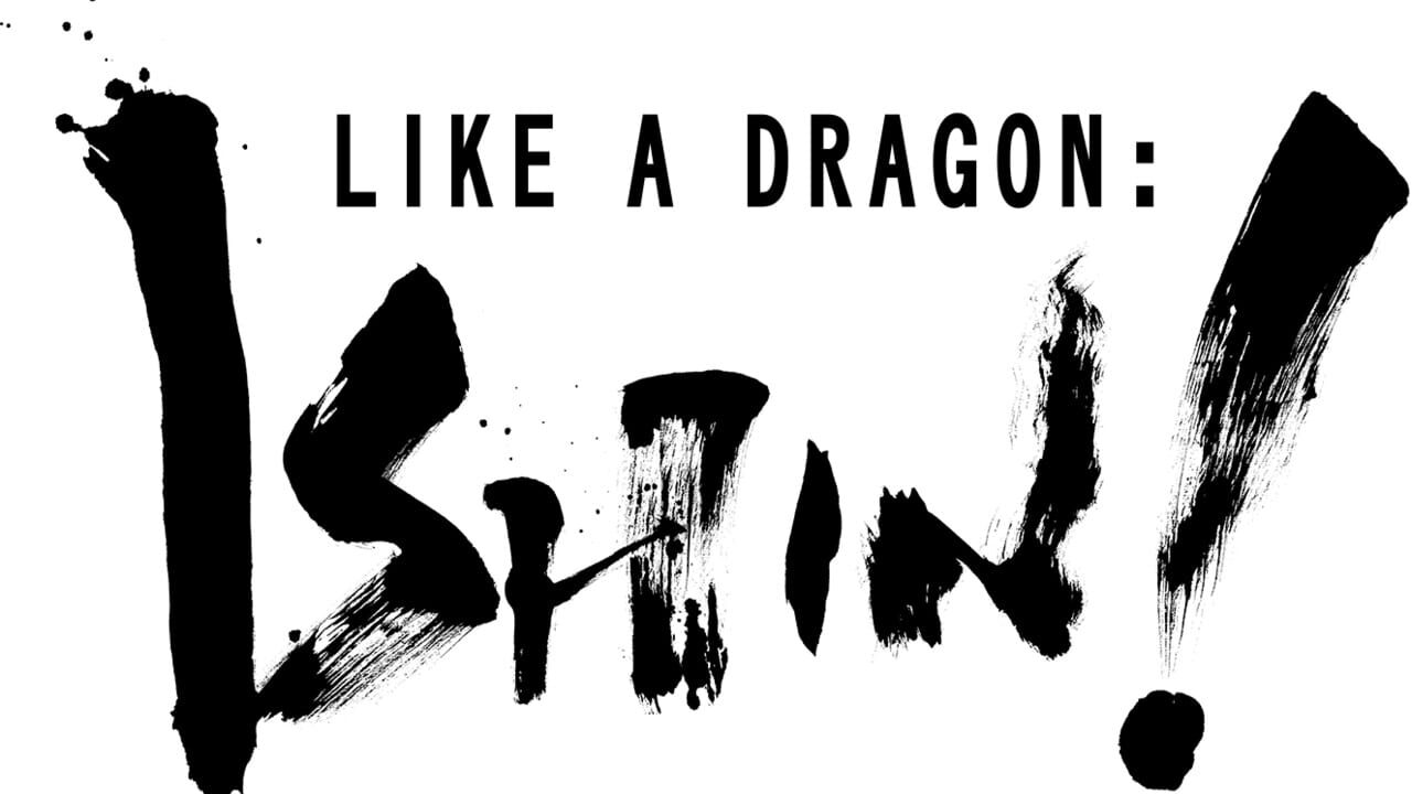 Like a Dragon: Ishin! Image