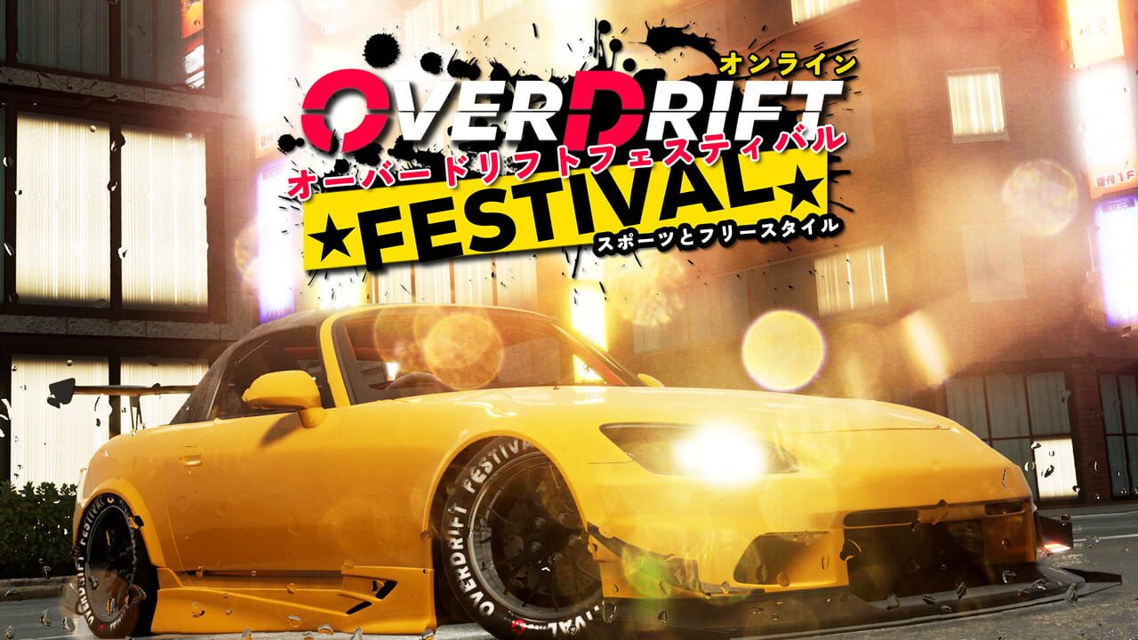 OverDrift Festival: Exclusive Cars Pack #2 Image