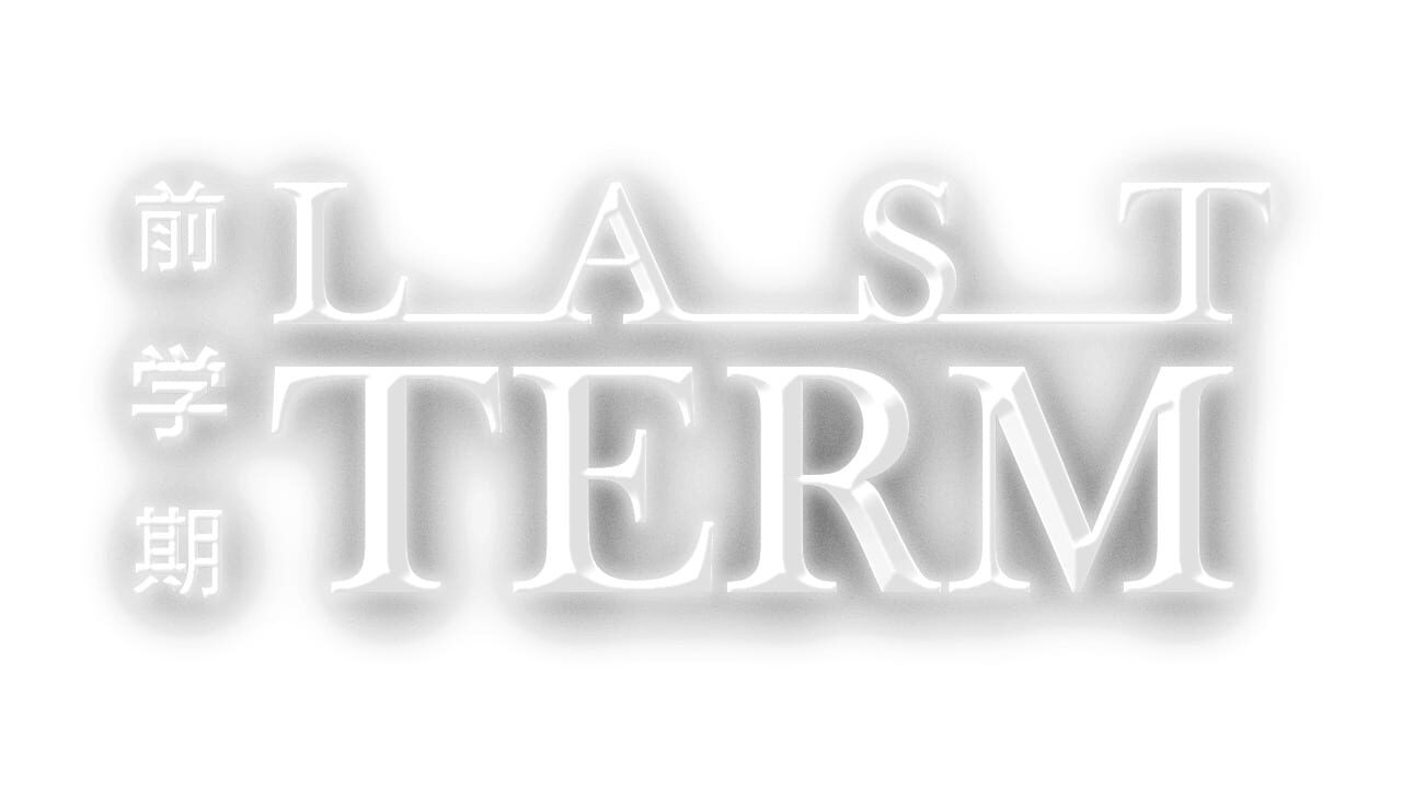 Last Term Image