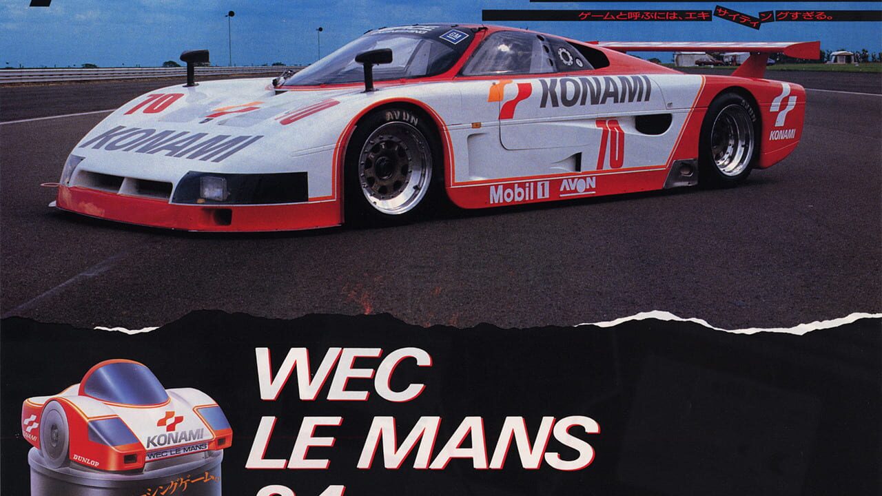 WEC Le Mans 24 Image