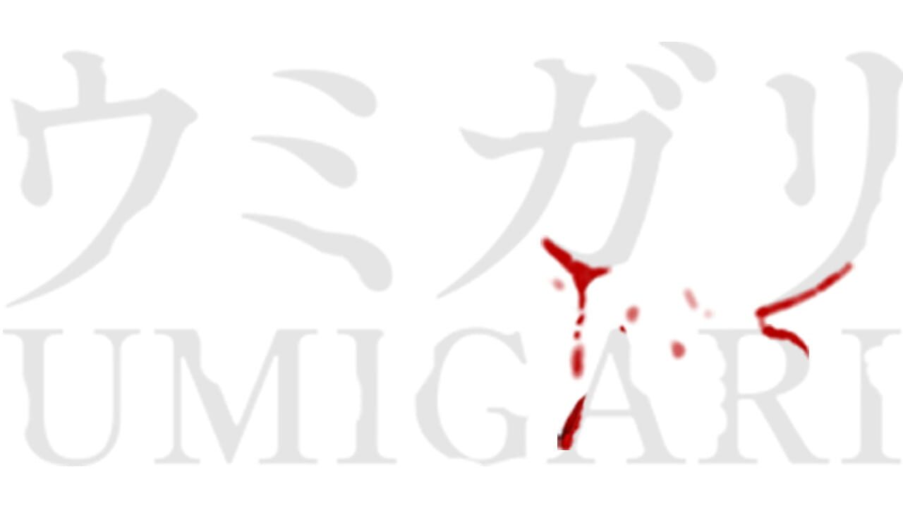 Umigari Image
