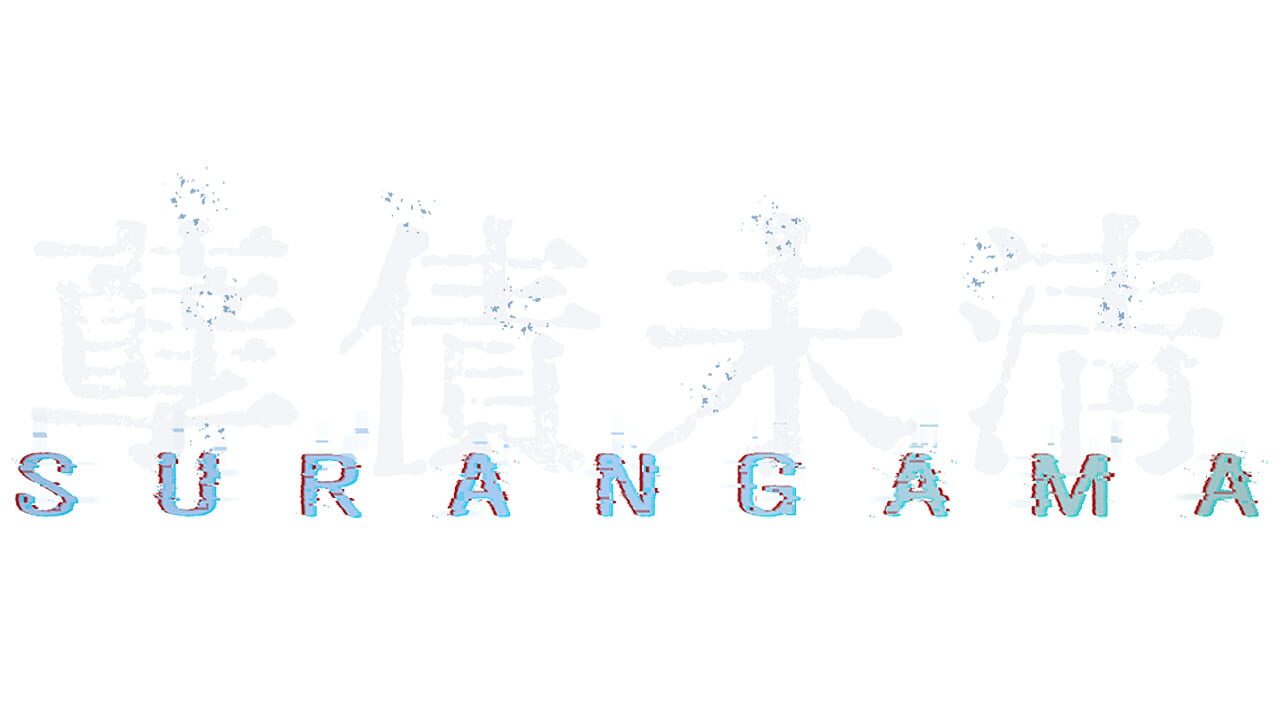 Surangama Image