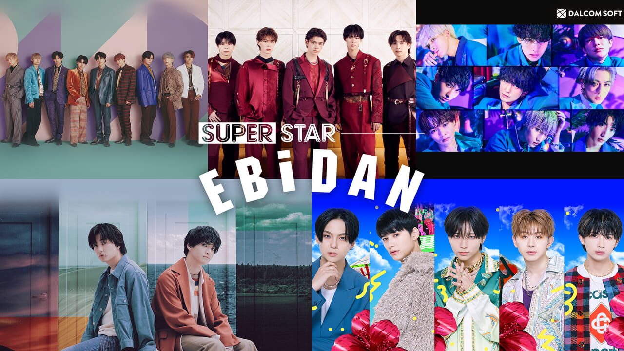 SuperStar Ebidan Image