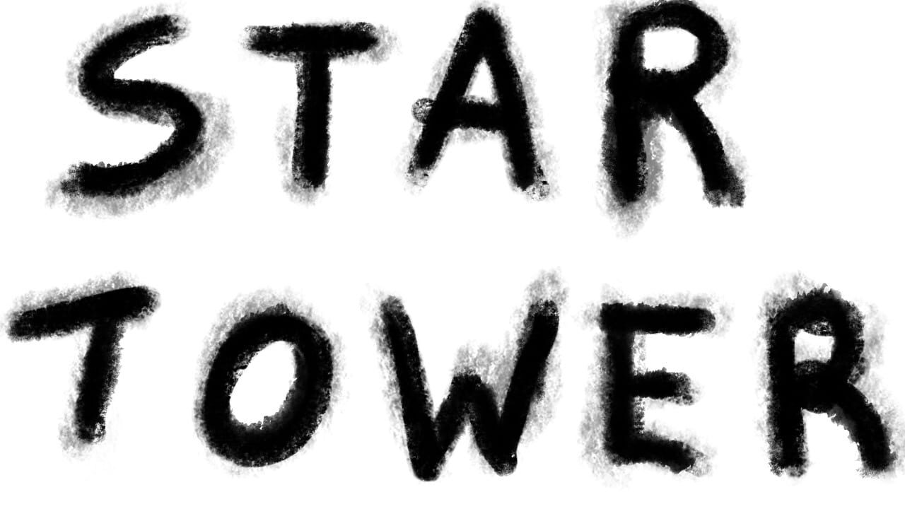 Star Tower Image