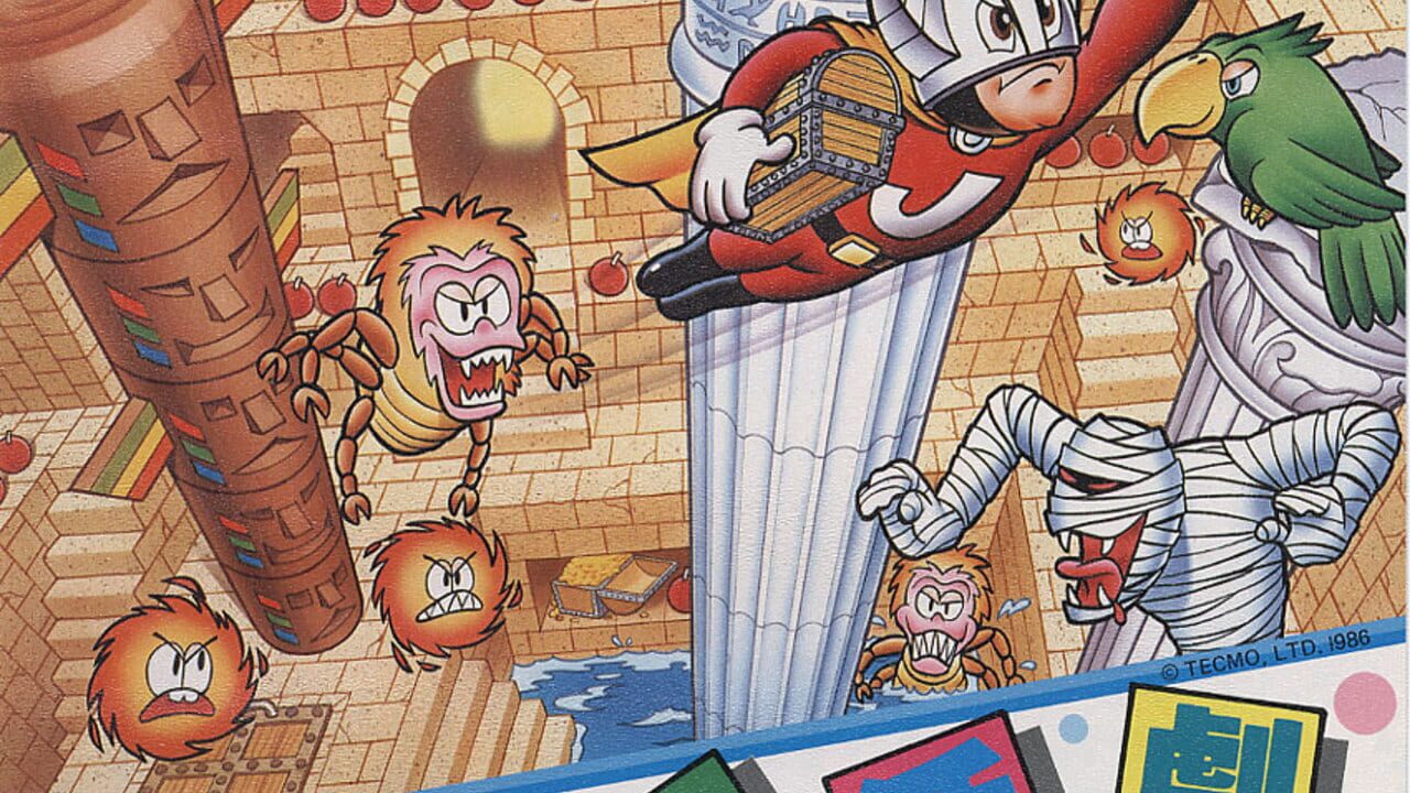 Vs. Mighty Bomb Jack Image