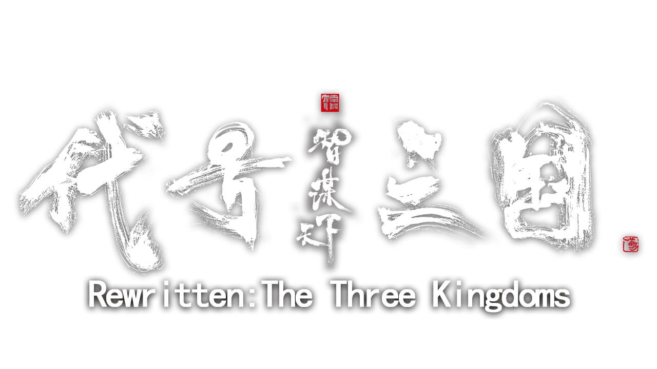 The Three Kingdoms: Rebirth key art