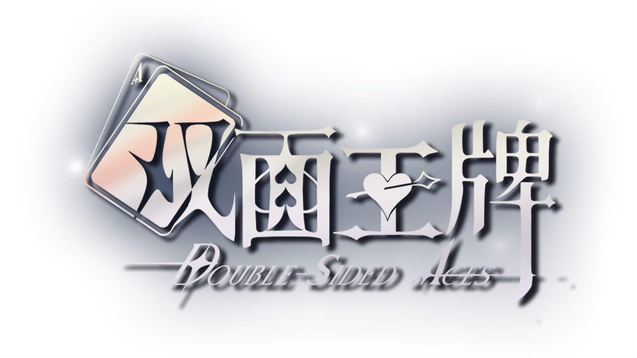 Double-Sided Aces Image