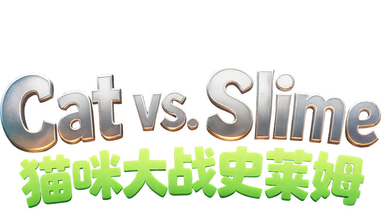 Cat vs. Slime Image