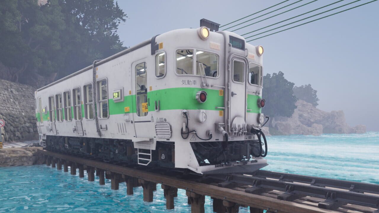 Train Station Simulator: Together in Japan Image