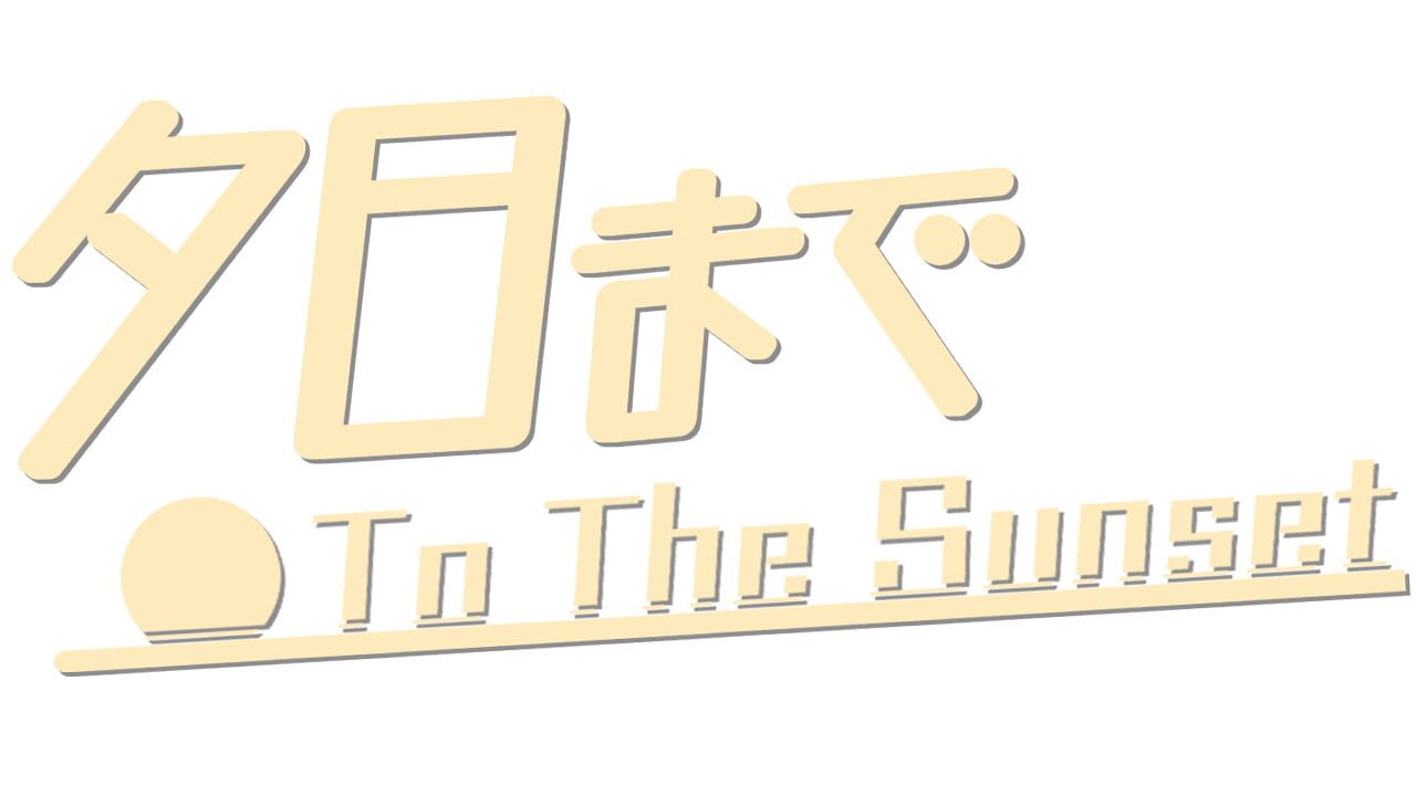 To the Sunset Image