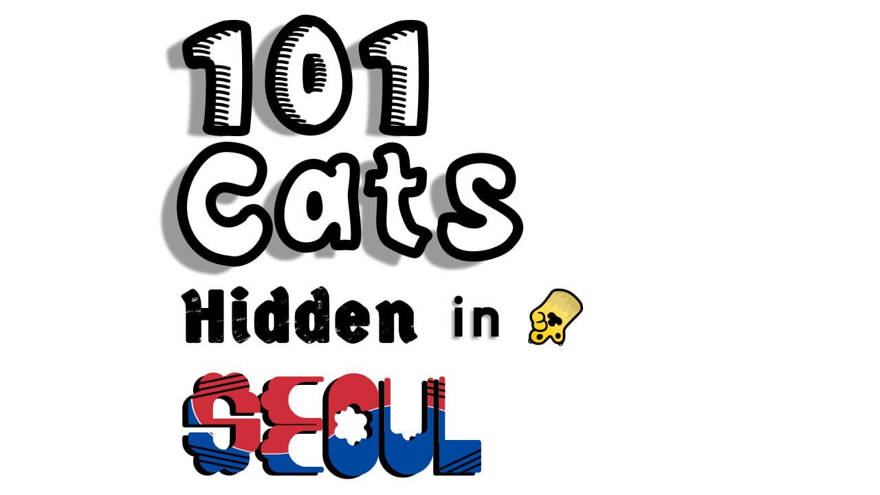 101 Cats Hidden in Seoul Image