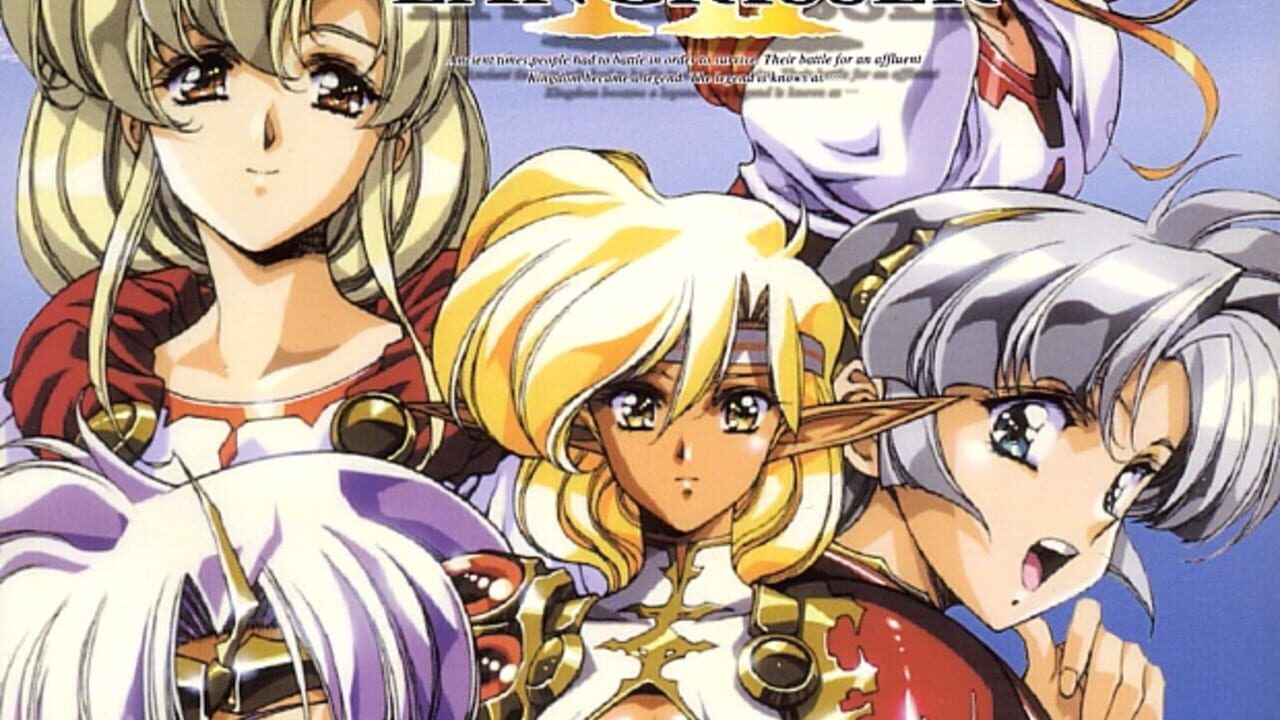 Langrisser I & II Image