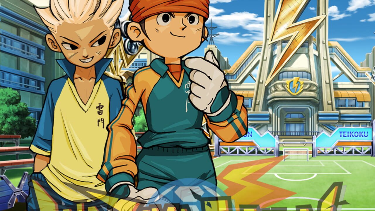 Inazuma Eleven Image