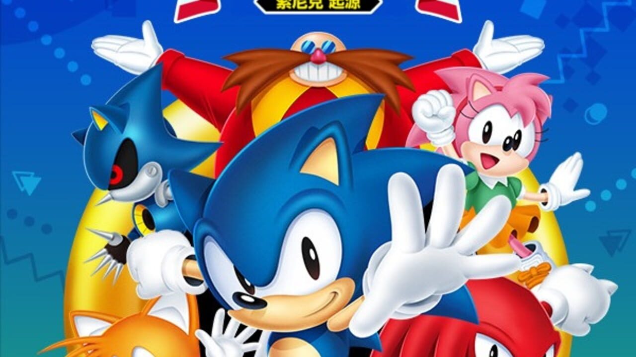 Sonic Origins Image