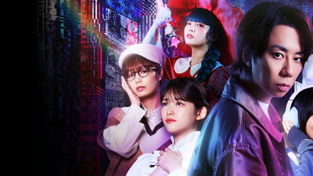 Akiba Lost Image
