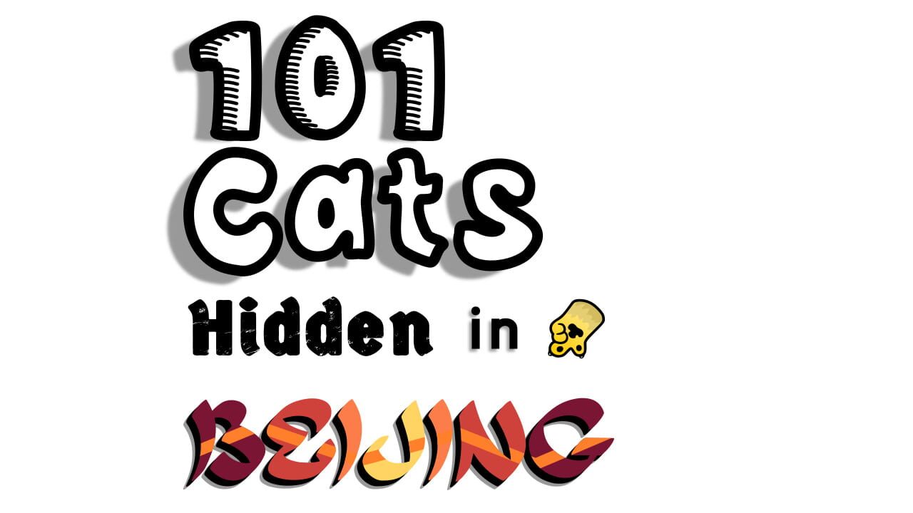 101 Cats in Beijing Image