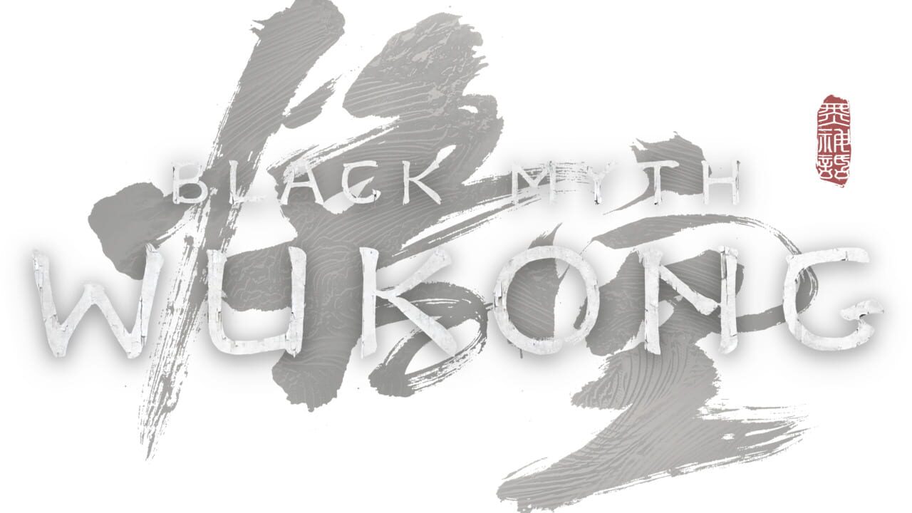 Artwork 3