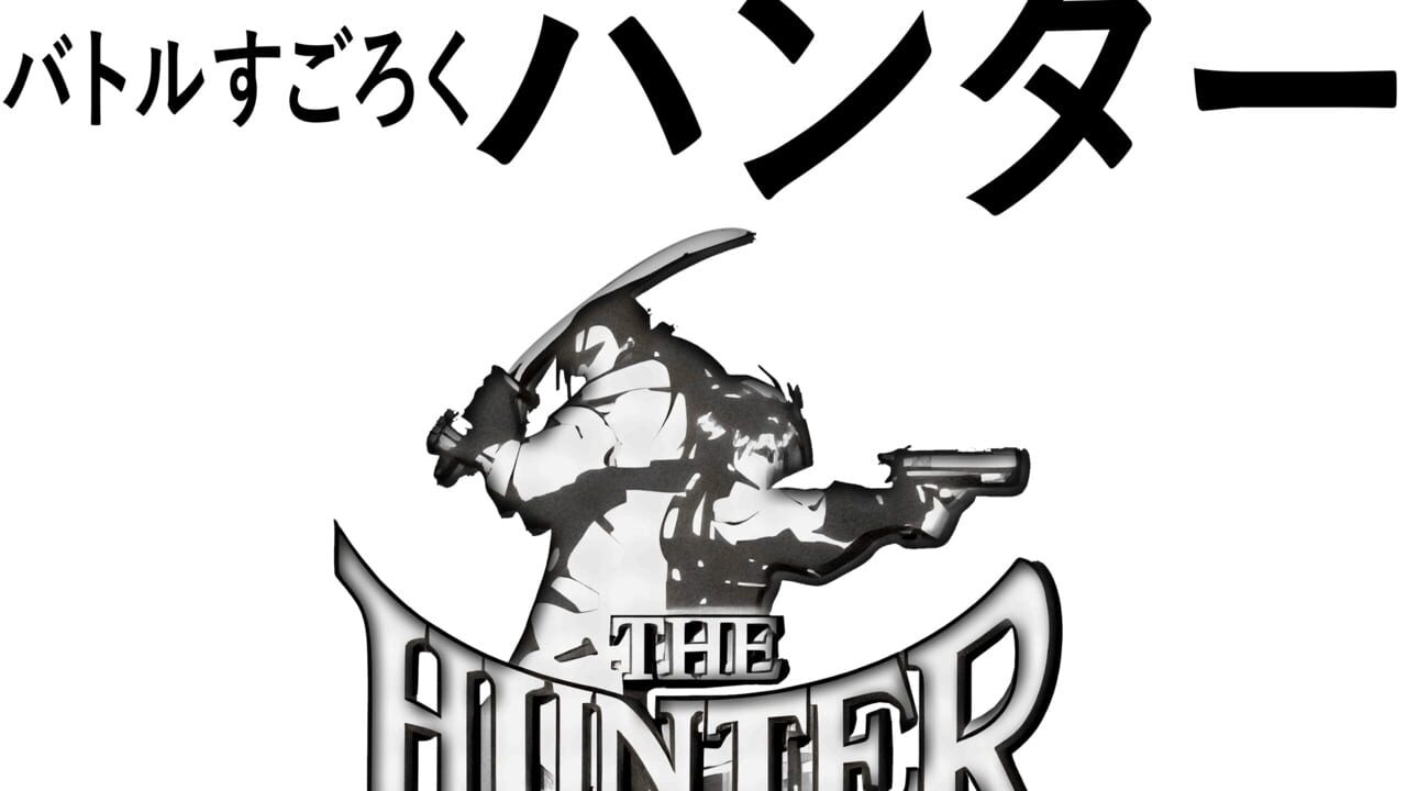 Battle Hunter Image