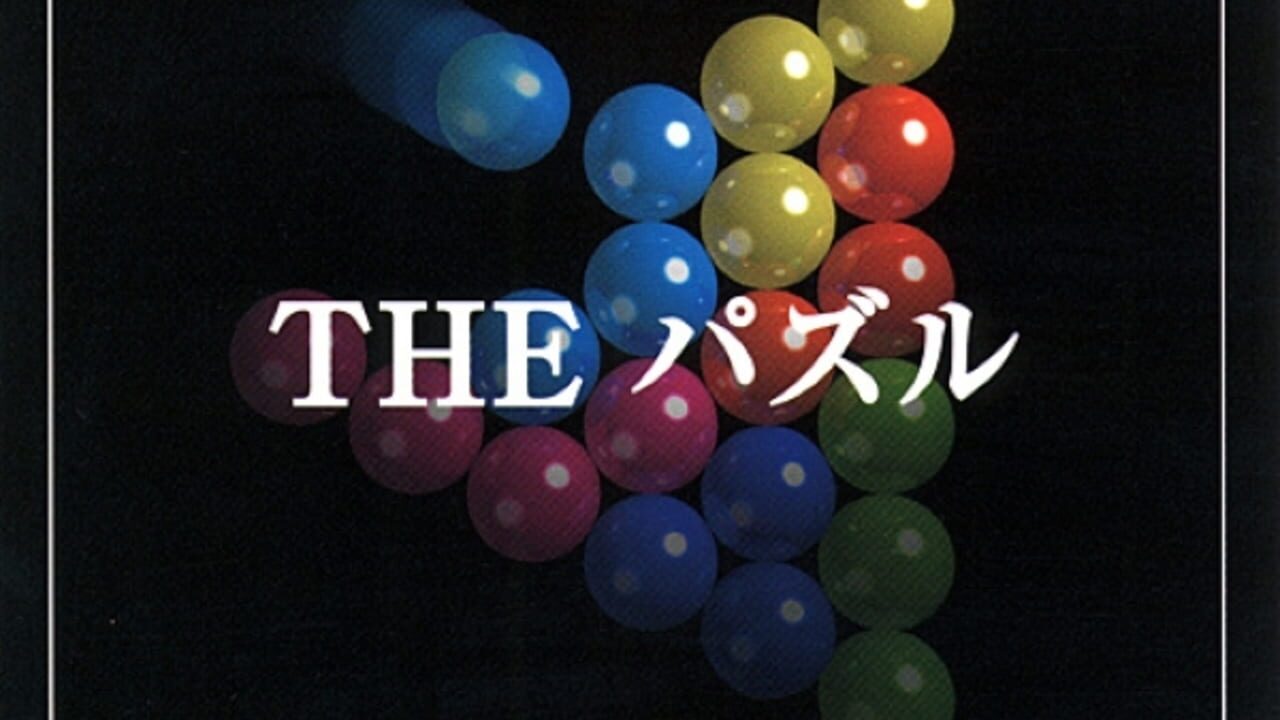 Pastel Muse Image