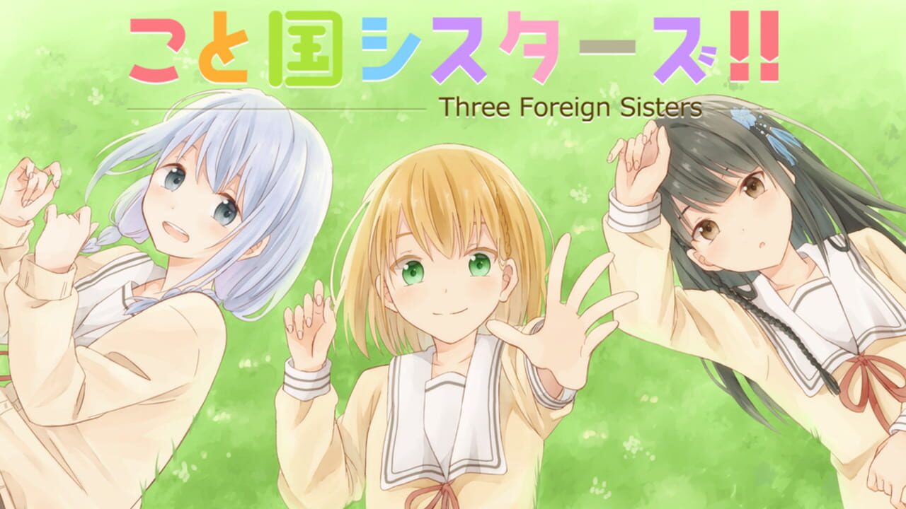Three Foreign Sisters!! media