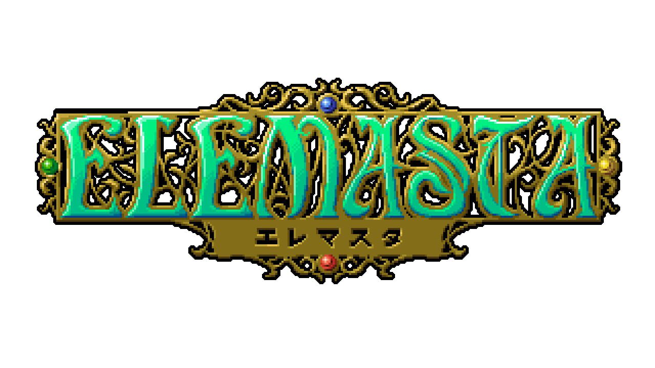 Elemasta Image