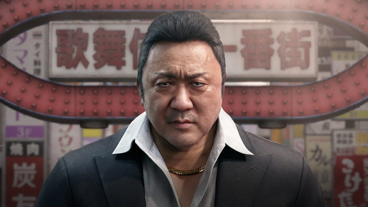 Gang of Dragon Image