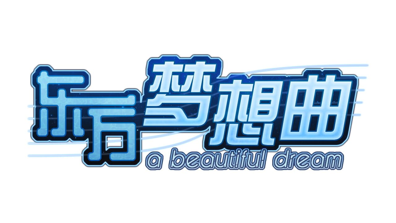 Touhou Fantasia Image