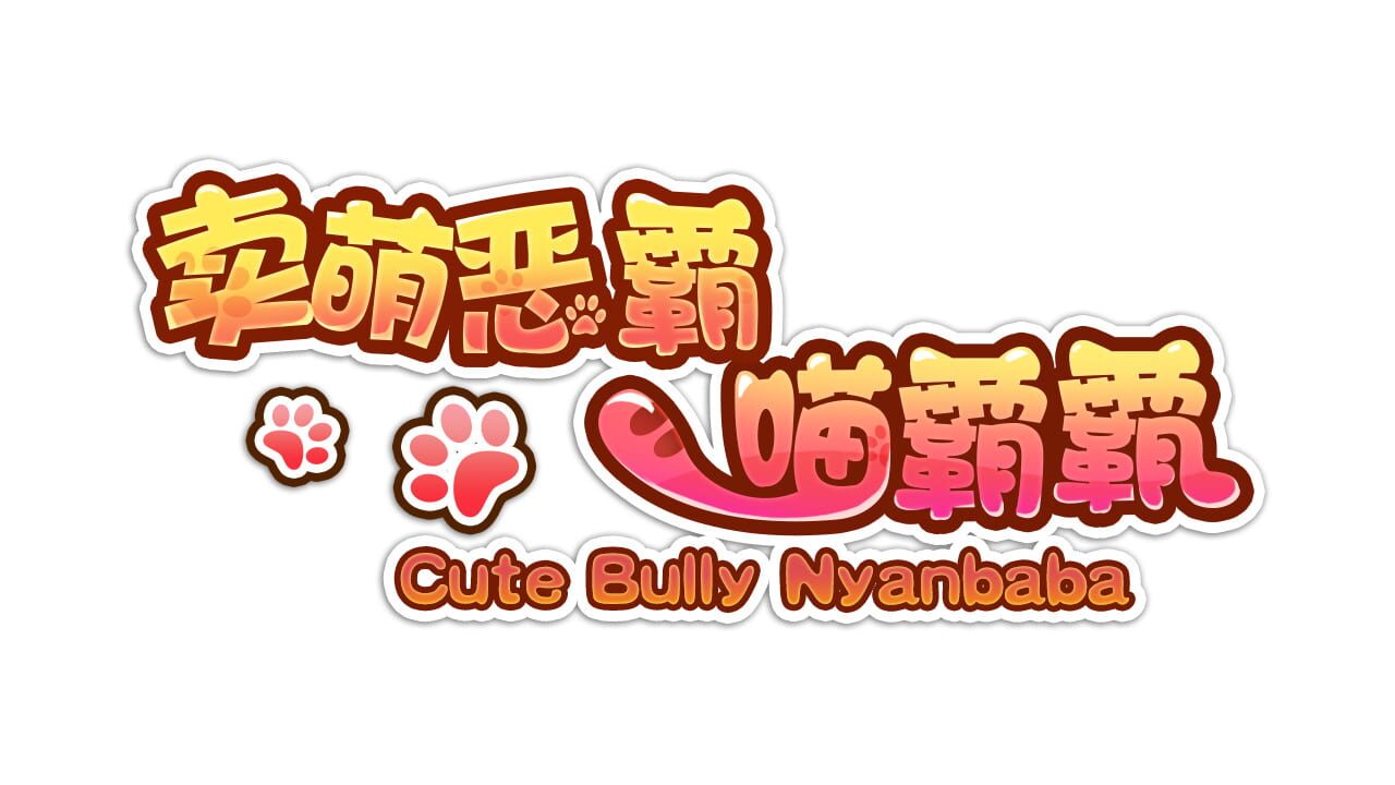 Cute Bully Nyanbaba Image