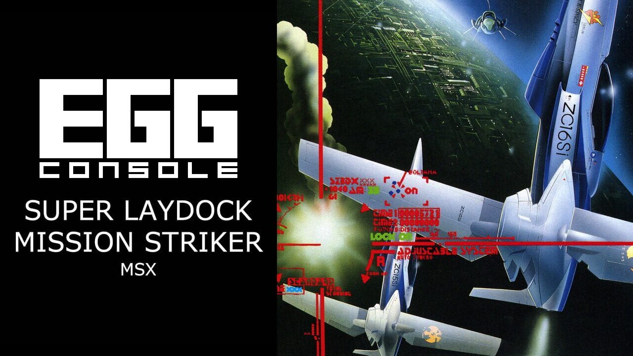 Eggconsole Super Laydock Mission Striker MSX Image