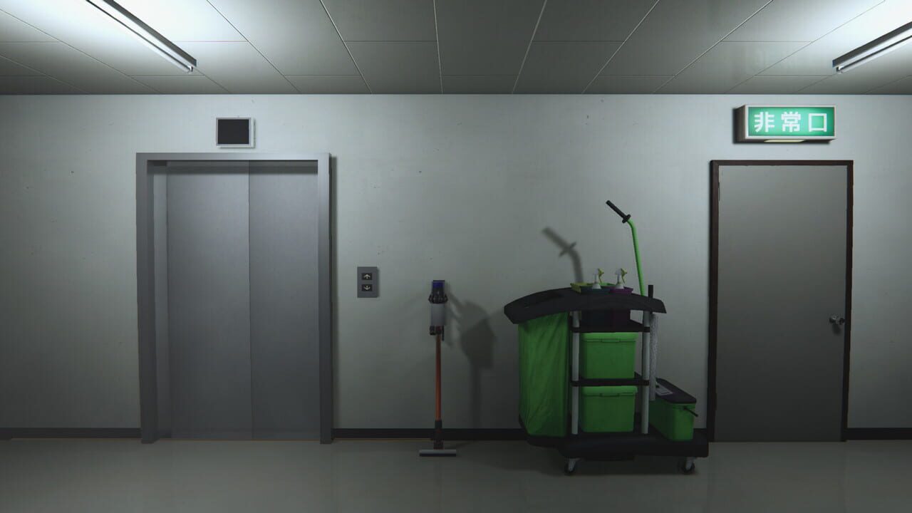 The Night Cleaner Image