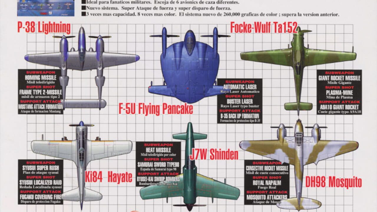 Strikers 1945 II Image