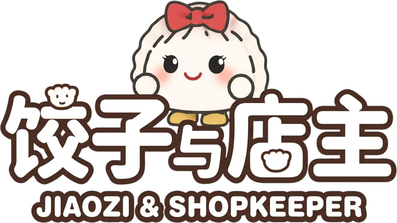 Jiaozi & Shopkeeper Image