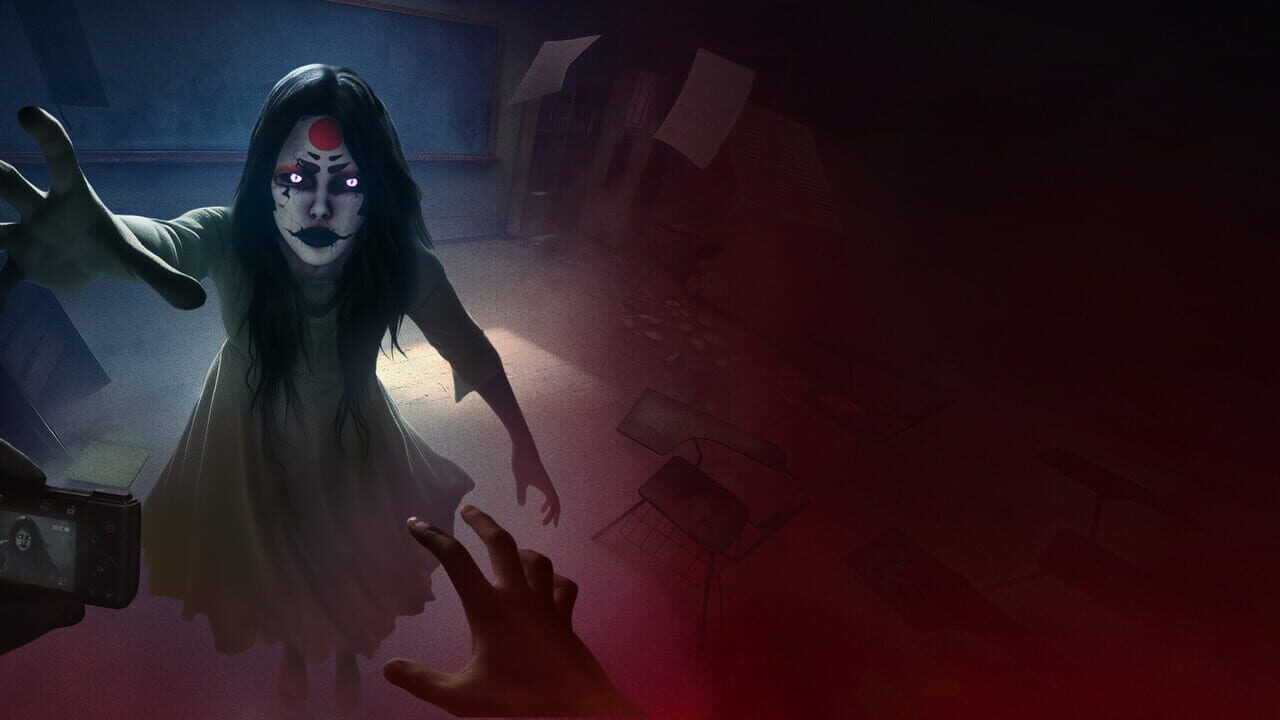 Soul Hunter artwork 1