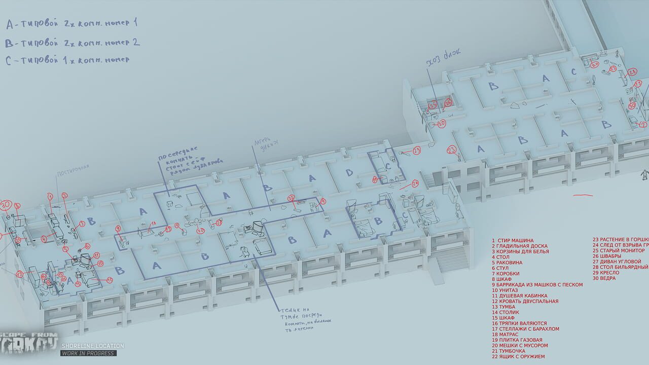 Escape from Tarkov Image