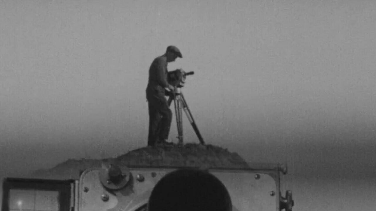Kino Image