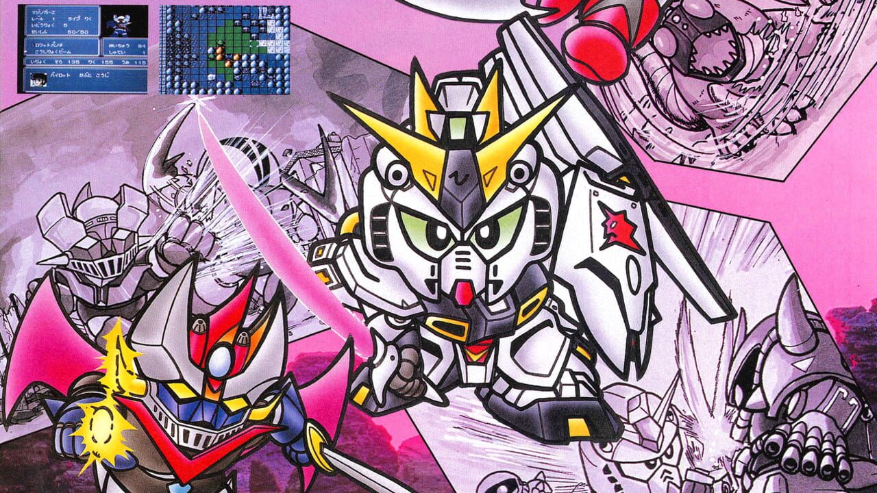 Dai-2-ji Super Robot Taisen Image