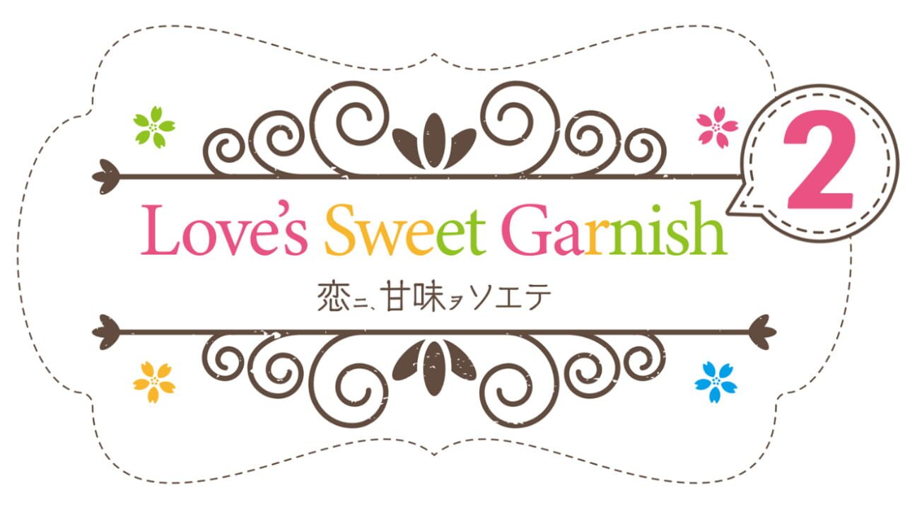 Love’s Sweet Garnish 2 Image